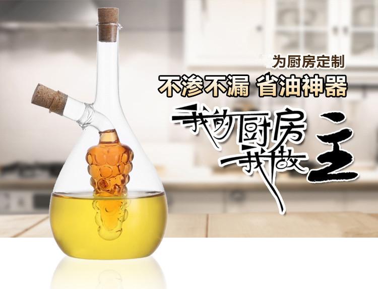 详情-02
