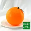 Naranja Falsa de Plástico Naranja de Simulación Modelo de Fruta Adornos Modelo de Gabinete para el Hogar Accesorios de Decoración de Habitaciones