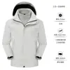 Chaqueta 3 en 1 para Hombre para Exteriores Impresión Personalizada y Bordado de Logo Cortavientos Impermeable Procesamiento Desmontable Empresa Compra Grupal para Exteriores