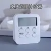 Tazón Pequeño de Porcelana Blanca, Tazón para Aceites Esenciales, Tazón para Mascarillas Faciales, Spa de Compresa Húmeda, Plato Mezclador para Productos de Clínica de Cuidado de la Piel