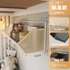 Prateleira de armazenamento de parede para quarto de dormitório estudantil, solução de armazenamento de parede sem furos, cesto de pendurar para banheiro