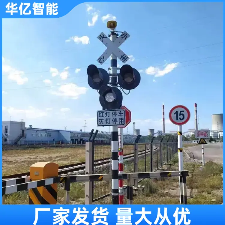道口信号灯05_副本