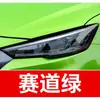 31. Pluma de retoque para coche MG, para modelos MG5, MG6 y MG ZSHSMG6; una herramienta de retoque para coche para reparar arañazos