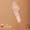 Pulseira de Aço Titânio com Coração Dupla Face, Fashion e Fresca, para Mulheres, Design de Nicho Ins, Joia de Coração Vermelho Pequeno, Pulseira de Coração de Pêssego