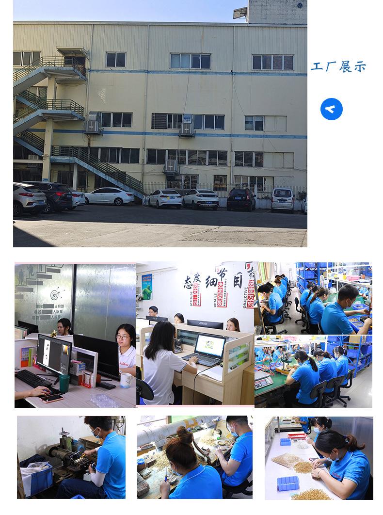 荣胜店_12.jpg