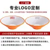 Tazón Especial Engrosado Dos Tonos Cuello de Pato de Cao, Tazón Comercial de Melamina para Hot Pot Picante y Fideos Caracol, Adecuado para Tiendas de Fideos Instantáneos y Fideos Mixtos