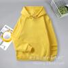 Algodón pesado 260g felpa 360g forrado de vellón cuello redondo sudadera con capucha tendencia para hombre casual chaqueta de manga larga al por mayor