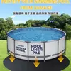 Forro de piscina redonda transfronterizo tela no tejida tapete protector fieltro reciclado fibra de poliéster tapete a prueba de humedad bañera tapete antideslizante