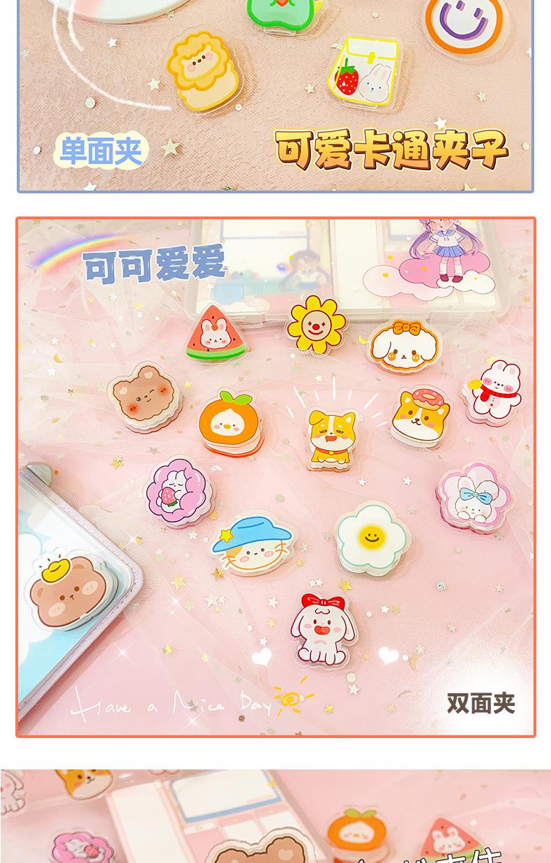 亚克力夹子_06.jpg