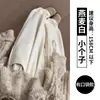 Calça Feminina de Outono com Forro de Fleece 2026 Novo Estilo, Caimento Solto Reto Fluido, Tamanho Petite, Estilo Bf, Calça Larga Preguiçosa