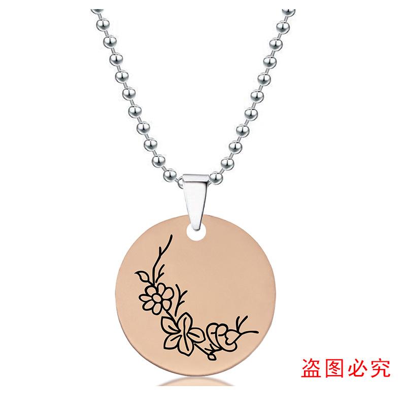 Y00064-项链-玫瑰金