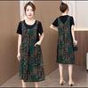 Vestido de Moda Impreso Estampado de Patchwork Falso de Dos Piezas, Estiloso y Favorecedor, Adelgazante, Nuevo para Verano 2026, para Mujeres de Mediana Edad y Mayores