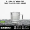 Copo de Vidro Doméstico Estilo Japonês com Listras Verticais, Copo de Vidro com Alça, Copo de Suco Estilo Ins, Copo para Milkshake e Iogurte