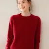 26 Suéter de Cachemir Nuevo Redondo Otoño/Invierno para Mujer, Color Sólido, Corte Holgado, Adelgazante, Delgado, Suave y Amigable con la Piel, Suéter Base de Punto