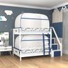 Suministro directo de fábrica, mosquitera para estudiantes, yurta, dormitorio, litera, mosquitera sin instalación, cama de 0,9 y 1,0 metros, venta al por mayor