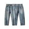 Yidao Vintage 2026 Primavera Novo Jeans Bordado Floral Desgastado Lavado Masculino Retro Solto Versátil Casual