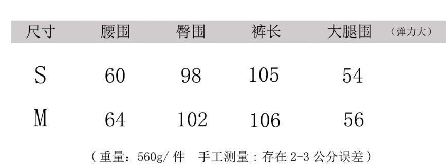 QQ截图20241020114430.jpg