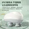 Masajeador de Cabeza Mini Inteligente Transfronterizo Masajeador Eléctrico Impermeable Fisioterapia Amasado Dispositivo de Relajación del Cuero Cabelludo en Casa