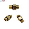 Actualización Pa a Conector Rápido de 1/4 Yili Lvtian Carro Guía Piezas de Modificación Lava Pistola de Agua para Lavado de Autos Olla de Espuma