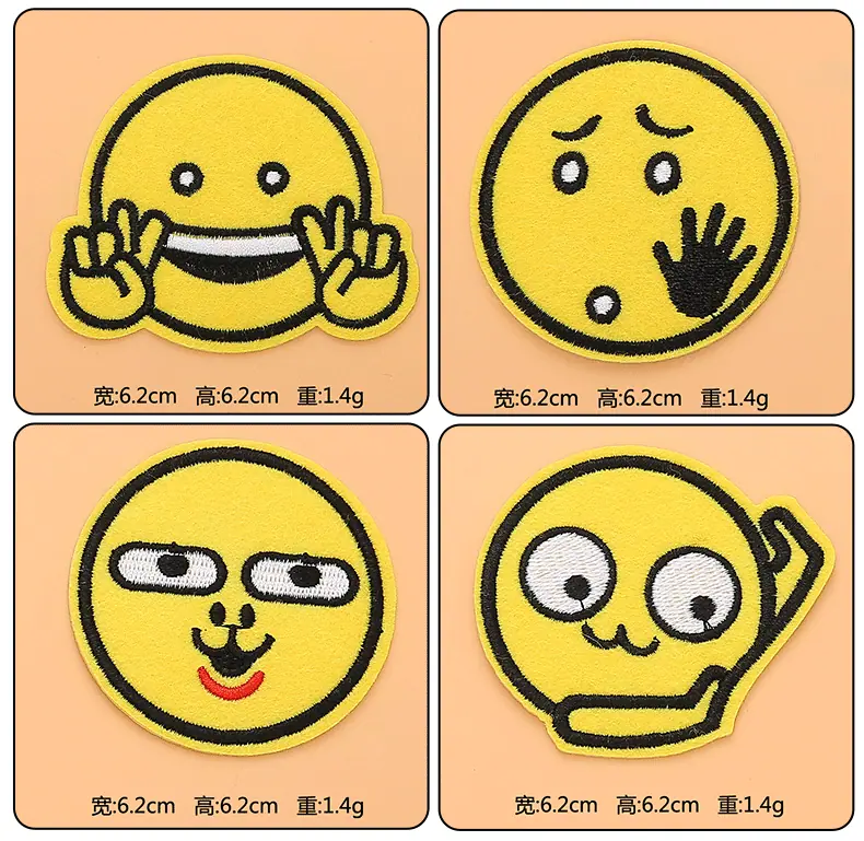 表情吖_07