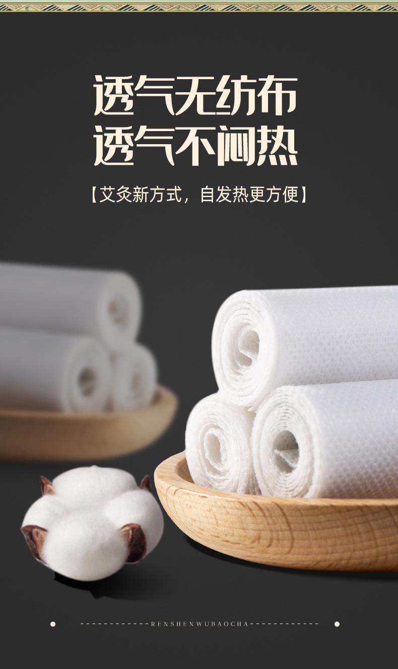 详情_005.jpg