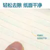Pegamento en Puntos de Doble Cara Deli Tg108 12m Alta Viscosidad Fuerte Transparente Núcleo Reemplazable Cinta para Cuaderno de Estudiante
