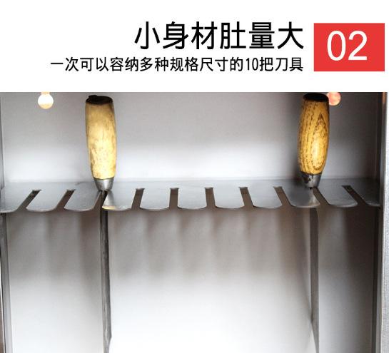 细节6.png