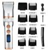 Cortapelos Wolang cortapelos eléctrico auto-corte afeitado de cabello cortapelos eléctrico afeitado doméstico herramienta de afeitadora eléctrica