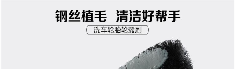 刷_01