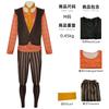 Halloween Shrek Cos King Rumplestiltskin terno cosplay Cosplay Terno