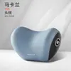 Reposacabezas de Coche Listo para Usar, Almohada para el Cuello, Par de Almohadas, Reposacabezas para Asiento de Coche, Soporte Lumbar, Cojines para Coche, Almohadas para el Cuello de Coche