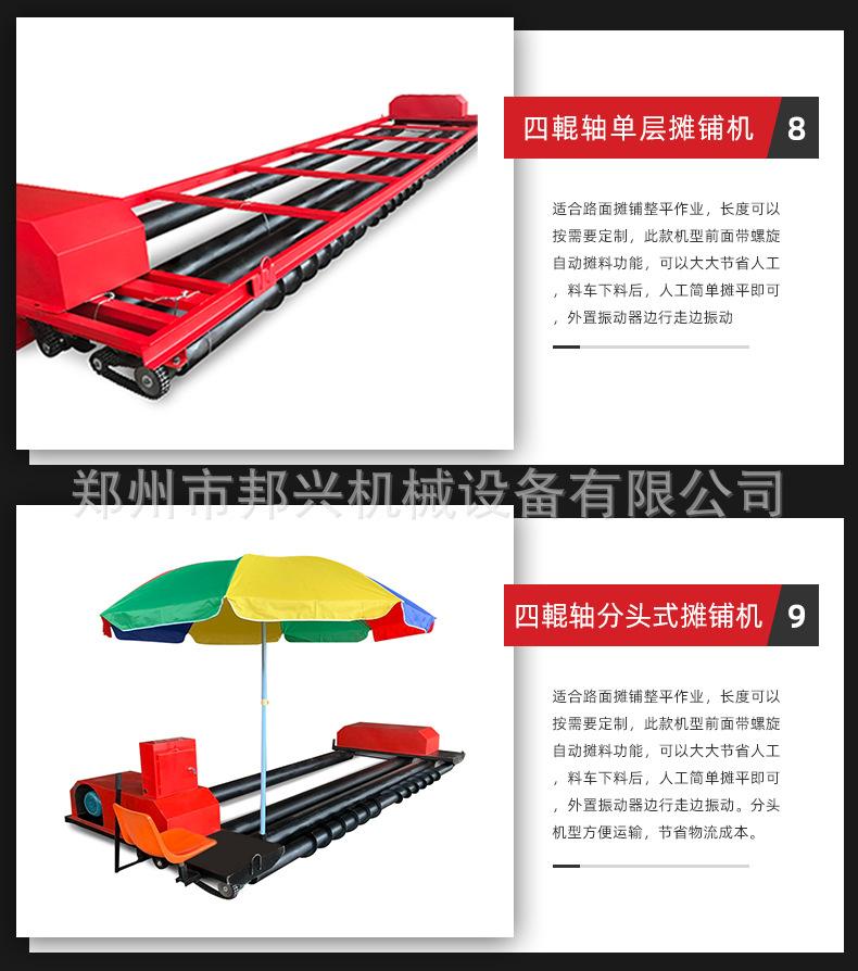 详情页1_14.jpg