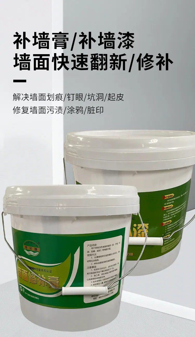 详情_01.png