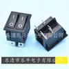 Interruptor basculante negro de doble botón KCD6 4 patas doble articulación tipo barco interruptor Kd3 doble interruptor basculante