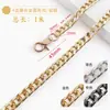 Cadena de Aluminio Pulido de Cuatro Caras 1m / 1.2m Producto Terminado con Hebilla para Reemplazo de Bolso Correa de Hombro Cadena para Bolso de Axila de Mahjong Venta al por Mayor