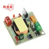 Convertidor de Potencia de 12V a 220V, Inversor de Doble Canal, Módulo Elevador de Doble Modo, Original Genuino 60W