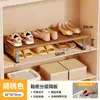 Armário de sapatos prateleira em camadas rack de armazenamento armário organizador de prateleira divisória de sapato de couro prateleira de armazenamento divisória de sapato doméstico