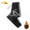 Pantalones Deportivos Casuales de Moda para Hombre con Cordón y Tres Rayas Más Vendidos Pantalones Rectos Gruesos de Forro Polar Cálidos de Invierno