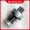 Ensamblaje de Motor Dongfeng Cummins 6Bt Arrancador Embrague Unidireccional 3708N-500