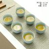 Juego de té kung fu blanco sebo taza de té cerámica mate blanco puro taza de cata de té taza maestra taza pequeña tazón de té taza individual