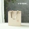 Té Verde de Primavera Longjing Té Negro Pu'er Jin Junmei Edición Tong Tarro Redondo de Papel Sellado Vacío Paquete de 2 2 3 2 Tarro de Té en stock