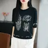 Camiseta de Punto Jacquard Retro Francesa de Manga Corta para Mujer Verano 2026 Delgada Holgada Aspecto Adelgazante Versátil Casual Top de Media Manga Camiseta