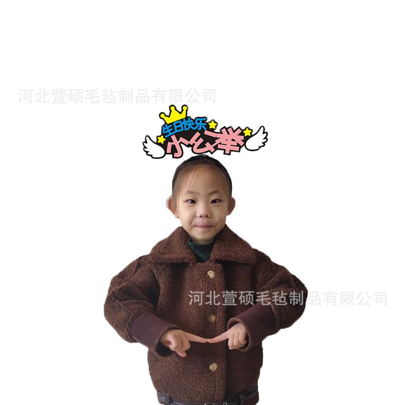 生日快乐 小公主.jpg