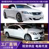 Adequado para Lexus GS GS300/GS350/GS430/GS450/GS460 SK-R