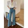 Guangzhou Trece Líneas [Rey del Confort Elástico Universal] Jeans de Cintura Alta para Mujer Sueltos Pantalones de Pierna Ancha Perezosos