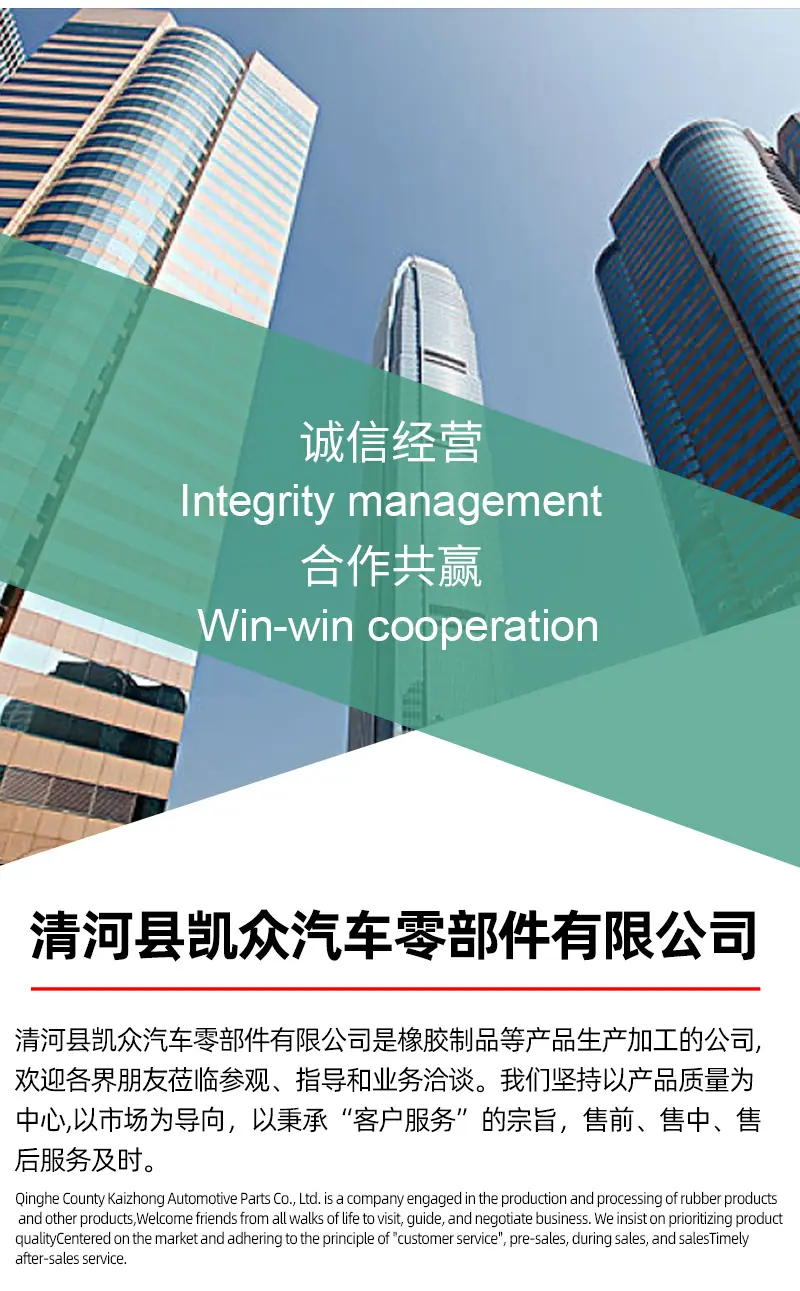 公司.jpg