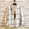 Camisa de Manga Larga para Hombre Marca de Moda Corte Ajustado Primavera Camisa Elegante Formal de Negocios Versión Coreana Camisa Versátil de Moda