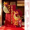 Decoração de Casamento Novo Estilo Chinês Guirlanda com Caractere Dupla Felicidade Parede de Fundo Parede de Fundo de Boas-Vindas para Banquete de Casamento Área para Fotos Suprimentos para Montagem de Ambiente