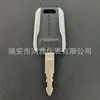 Llave de excavadora Doosan llave de encendido nuevo arranque D100