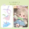 Traje de Ropa para Muñeca de Algodón de 20 cm Juguete de Peluche Ropa Diaria para Muñeca de 20 cm Falda Vestido para Vestir Hombres y Mujeres Bebé